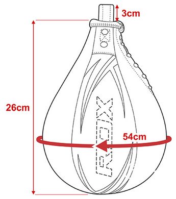 Пневмогруша боксерська RDX Simple White