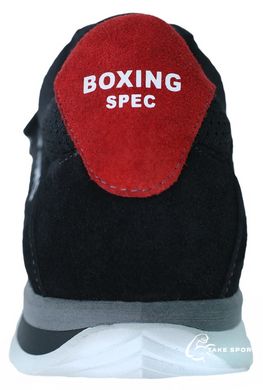 Кросівки V`Noks Boxing Edition 45