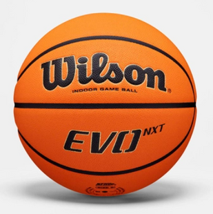 М'яч баскетбольний Wilson Evo NXT fiba game ball size 7