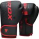 Боксерские перчатки RDX F6 Kara Matte Red 12 унций (капа в комплекте)