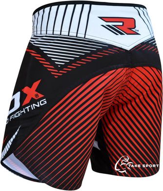 Шорти MMA RDX Grappling S