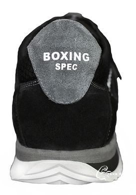 Кросівки V`Noks Boxing Edition Grey 41