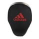 Лапа скоростная Speed Coach Mitts | черно/красная | ADIDAS ADISBAC01