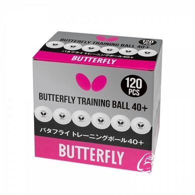 Мячи Butterfly Training Ball (120 шт в уп), белые