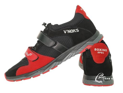 Кросівки V`Noks Boxing Edition Red New 40