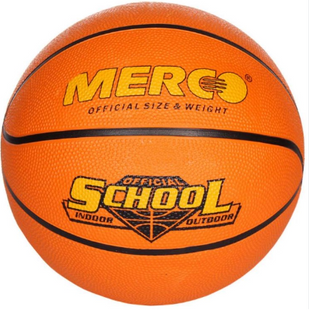 Мяч баскетбольный Merco School basketball ball, No. 5