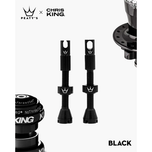 Ніпелі Peaty's x Chris King Tubeless Valves, 42mm, Black