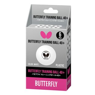 М’ячі Butterfly Training Ball 40+ (6шт В Уп)