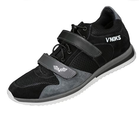 Кросівки V`Noks Boxing Edition Grey 43