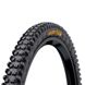 Покришка безкамерна Continental Argotal Enduro 29 x 2.40 Soft чорна, складна skin