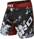 Шорти MMA RDX Multi Gray S