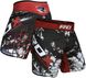 Шорти MMA RDX Multi Gray S