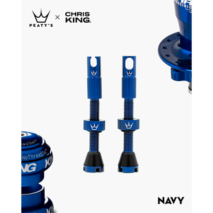 Ніпелі Peaty's x Chris King Tubeless Valves, 42mm, Navy