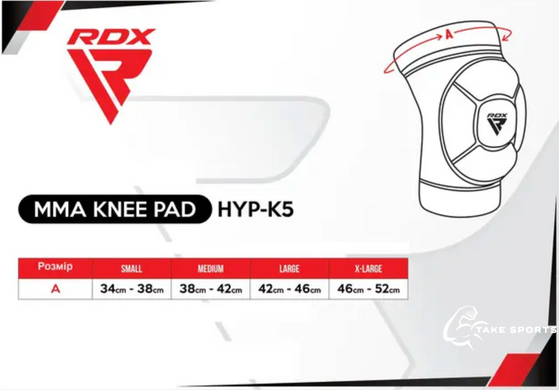 Наколінники спортивні RDX HOSIERY KNEE FOAM K5 RED/WHITE-L (пара)