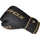 Боксерские перчатки RDX F6 Kara Matte Golden 14 унций (капа в комплекте)