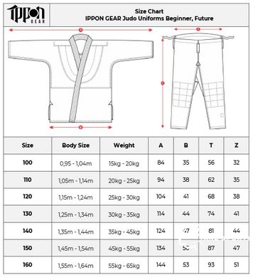 Детское кимоно для дзюдо IPPON GEAR NXT, 120см