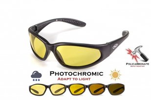 Очки защитные фотохромные Global Vision Hercules-1 Photochromic (yellow) желтые фотохромные