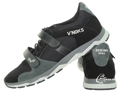 Кросівки V`Noks Boxing Edition Grey New 44