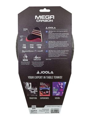 Ракетка для настольного тенниса Joola Mega Carbon (54205)