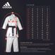 Кимоно для ката Adidas Shori с красными полосами на плечах 190 | белый |Adidas K999ST