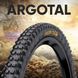 Покрышка бескамерная Continental Argotal Trail Endurance 27.5 x 2.40 чёрная складная skin