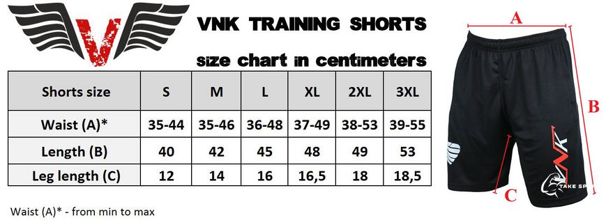 Шорти тренувальні VNK 3XL