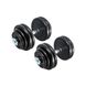 Гантели наборные Fitnessport DB-02-39 кг (ручка – хром) пара