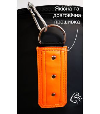 Мішок боксерський Sveltus Boxing 150 см 32 кг