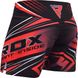 Шорти MMA RDX R8 Red M