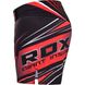 Шорти MMA RDX R8 Red XL