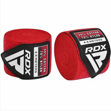 Бинты для бокса RDX RB Hand Wraps Combine 3 пары Red,Black,Blue (4.5м.)