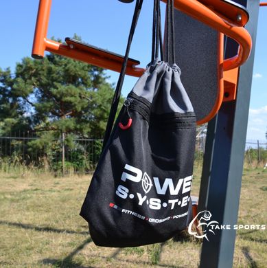 Рюкзак спортивный Power System PS-7011 Gym Sack Alpha Blak/Grey