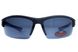 Очки поляризационные BluWater Daytona-1 Polarized (gray) серые в черно-синей оправе