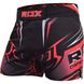 Шорти MMA RDX R8 Red 2XL