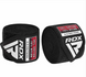 Бинты для бокса RDX WX Professional Boxing Hand Wraps Black (4.5м.)