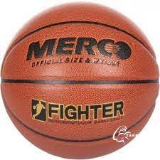 Мяч баскетбольный Merco Fighter basketball ball, size 7