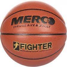 Мяч баскетбольный Merco Fighter basketball ball, size 7