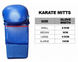 Перчатки для карате WKF | красный S | ADIDAS 661.22