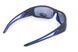 Очки поляризационные BluWater Intersect-2 Polarized (gray) серые