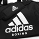 Сумка-рюкзак (2 в 1) с белым логотипом Boxing | черный | ADIDAS ADIACC052B