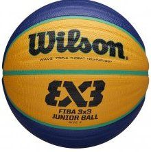 Мяч баскетбольный Wilson Fiba 3X3 Junior size 5