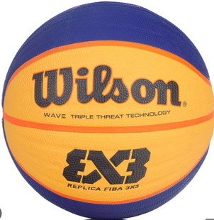 Мяч баскетбольный Wilson Fiba 3X3 replica size 6