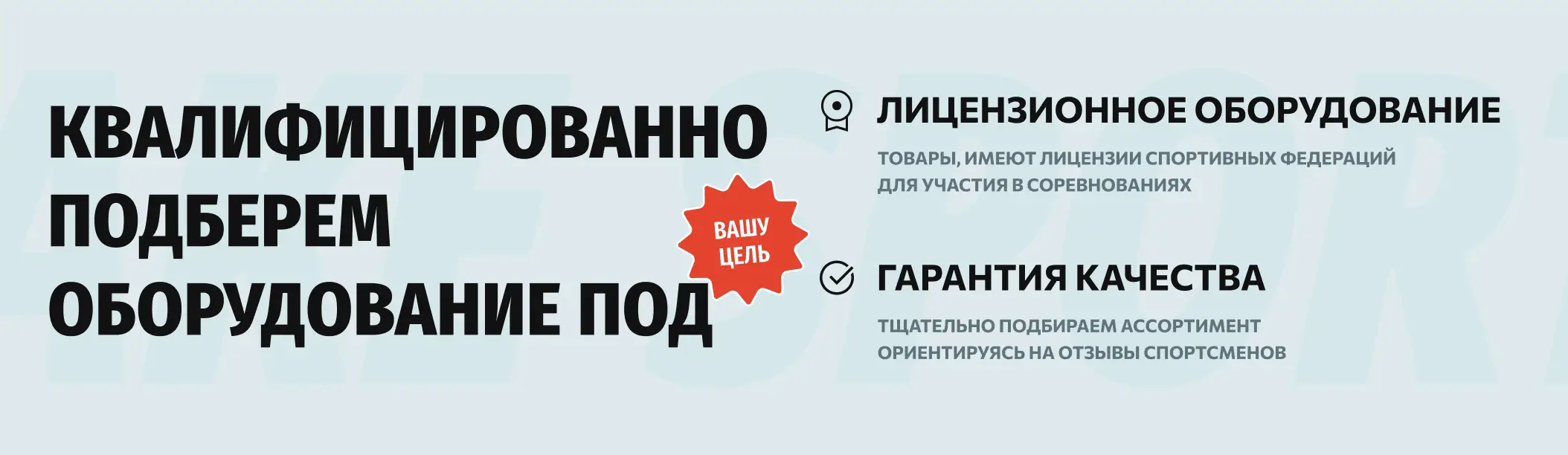 banner-images купить
