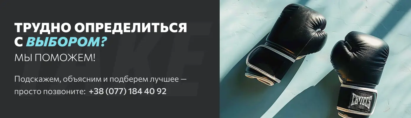 banner-images купить