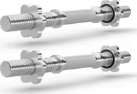 Штанги для гантелей Zipro Dumbbell 40 см 28 мм 2 шт. купить