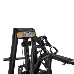 Тренажер горизонтальная тяга VNK Motion купить