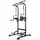 Силовая станция Trex Sport TX-150PR