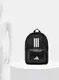 Рюкзак Adidas CLSC BARS 3S 27,5L черный Дет 15х31х44 см купить