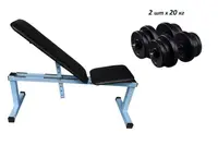 Лавка для жиму лежачи універсальна регульована + Гантелі RN-Sport 2 по 20 кг з ABS-покриттям Лавка для жиму лежачи універсальна регульована + Гантелі RN-Sport 2 по 20 кг з ABS-покриттям купити