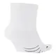 Носки Nike U NK MLTPLIER ANKLE 2PR белый Уни 38-42 купить